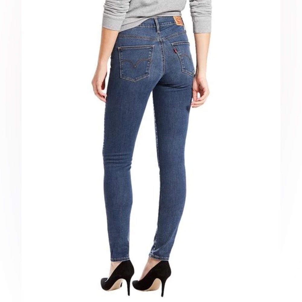 👖The Bundle That Flatters👖